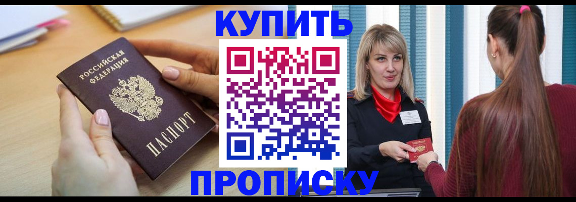 форма 3 в Дигоре